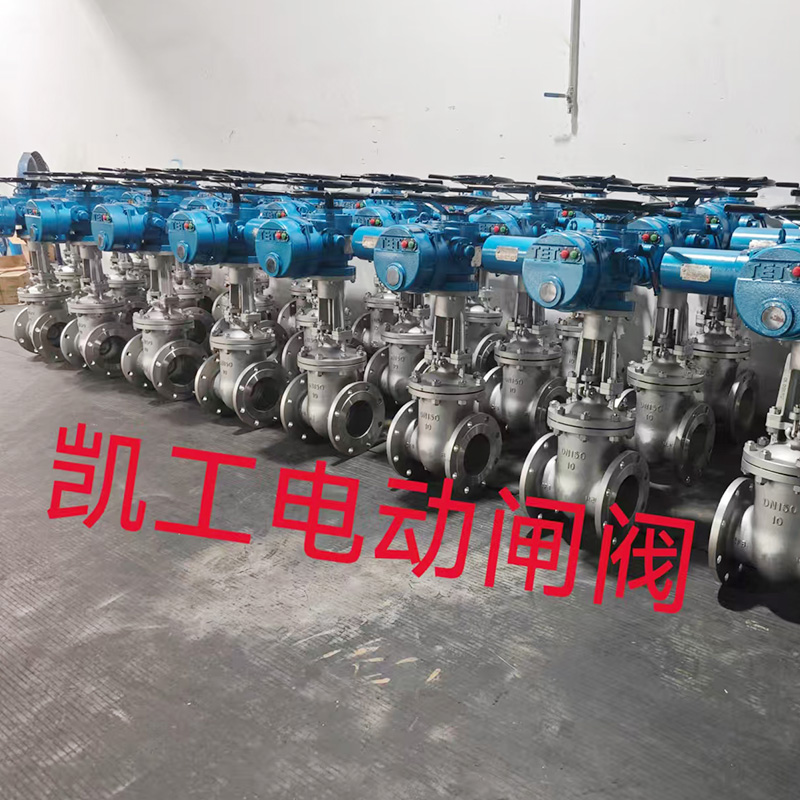 現場(chǎng)照片