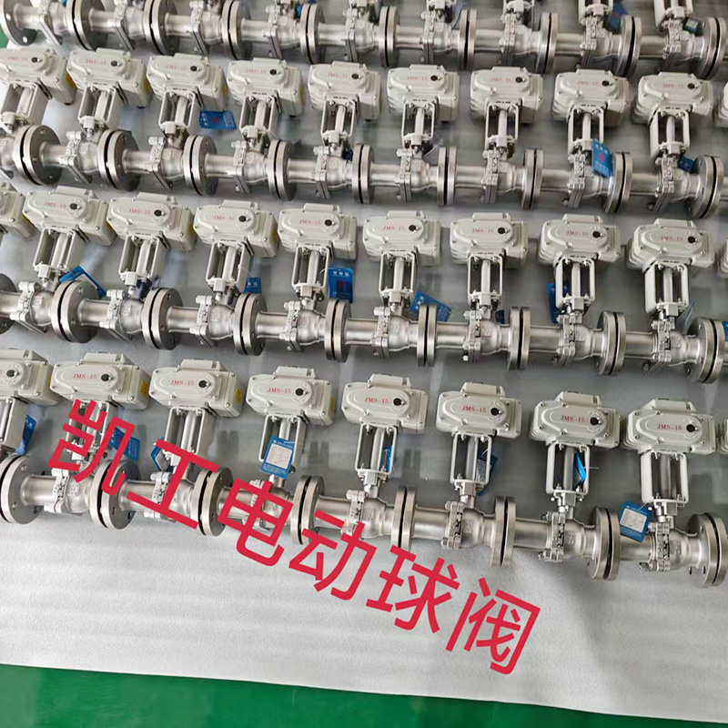 現場(chǎng)照片